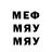 MDMA молли FlashFox24