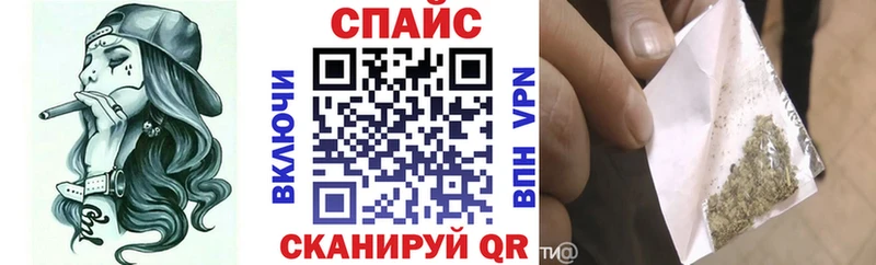 Бутират оксана  Баймак 