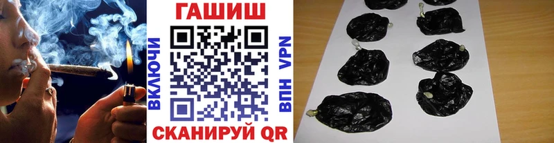 где продают   Баймак  Гашиш гашик 