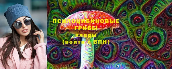 первитин Алзамай