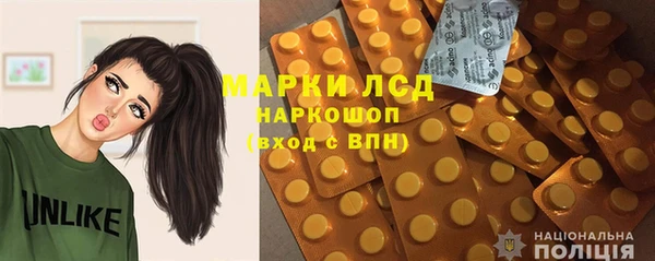 скорость Аркадак