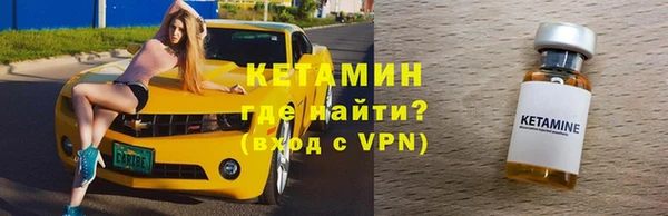 скорость Аркадак