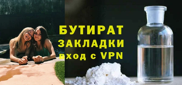дживик Арсеньев