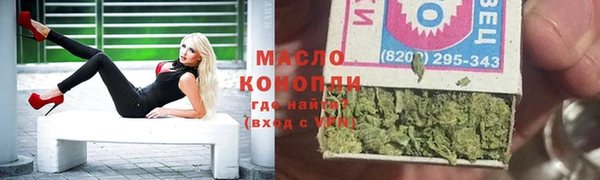 скорость Аркадак