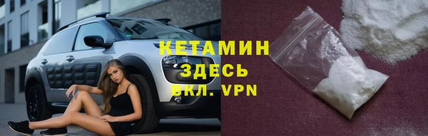 скорость Аркадак