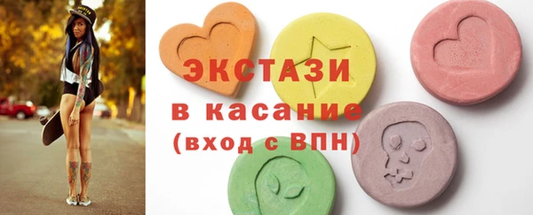 первитин Алзамай