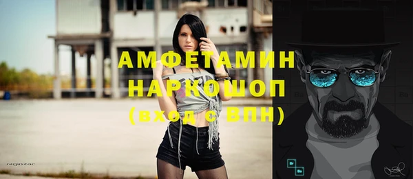 гидропоника Алексеевка
