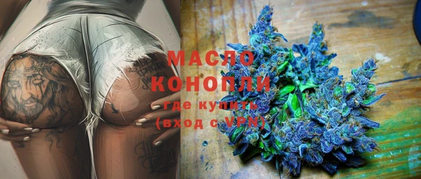 MESCALINE Алексин