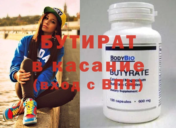 дживик Арсеньев