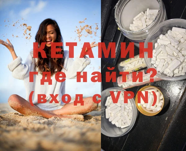 стаф Зеленодольск