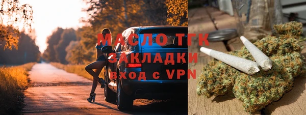 гидропоника Алексеевка