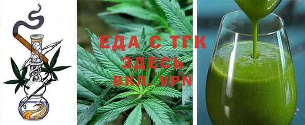 гидропоника Алексеевка