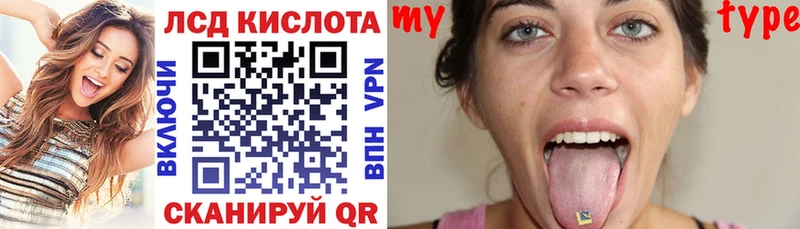 Марки NBOMe 1500мкг  Баймак 