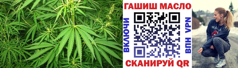 Дистиллят ТГК вейп  Баймак 