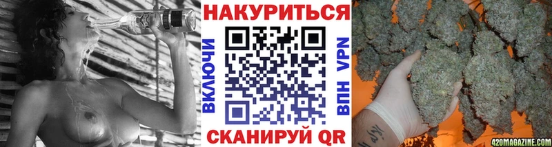 Бошки Шишки MAZAR  Баймак 